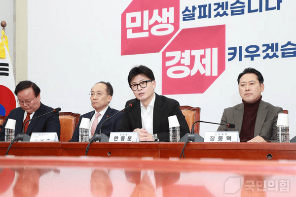 ▲6일 서울 여의도 국회 회의실에서 근급최고위원회의를 개최한 한 대표 (사진= 국민의힘)