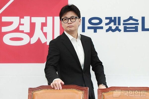 ▲6일 서울 여의도 국회 회의실에서 근급최고위원회의를 개최한 한 대표 (사진= 국민의힘)