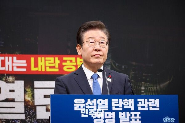 ▲13일 국회 본청 당대표회의실에서 윤석열 탄핵 관련 성명을 발표하는 이재명 당대표 (사진= 더불어민주당)