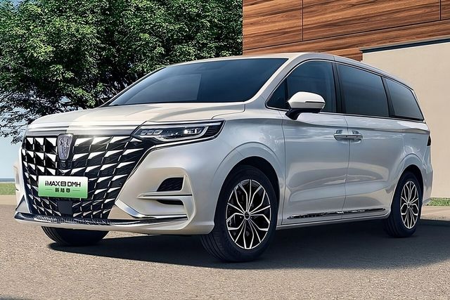 ▲로위 iMax8 PHEV(사진=SAIC)