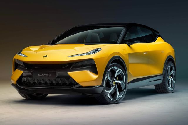 ▲참고사진, 엘레트라(사진=로터스)