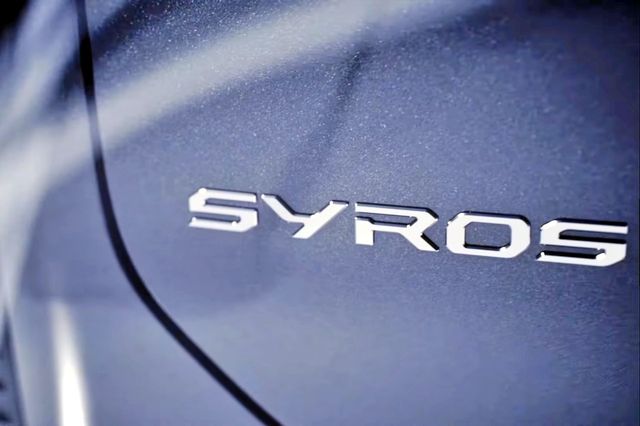 ▲시로스 티저 이미지(사진=유튜브 'Kia India')