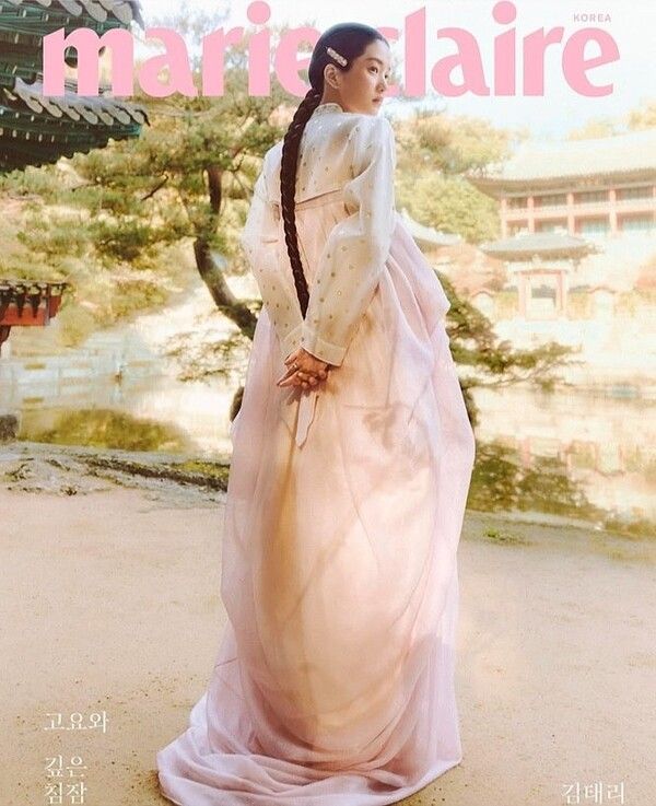 ▲김태리 (사진=마리끌레르 코리아)