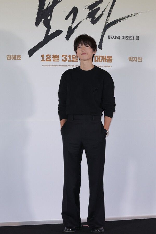 ▲19일 서울 강남구 메가박스 코엑스에서 열린 영화 '보고타: 마지막 기회의 땅' 기자간담회에 참석한 송중기 (사진= 연합뉴스)