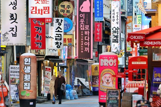 ▲참고사진, 한산한 종로 일대 거리(사진=연합뉴스)