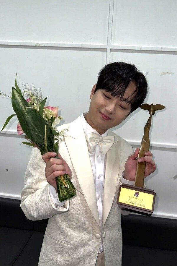 ▲이찬원 (사진=이찬원 SNS)