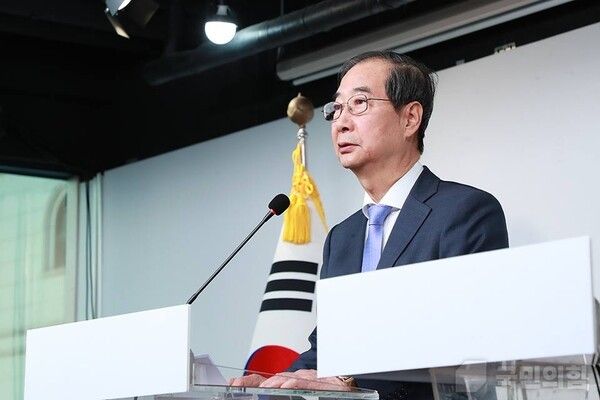 ▲8일 서울 여의도에 위치한 당사 강당에서 대국민 공동 담화를 하는 한덕수 국무총리 (사진= 국민의힘)