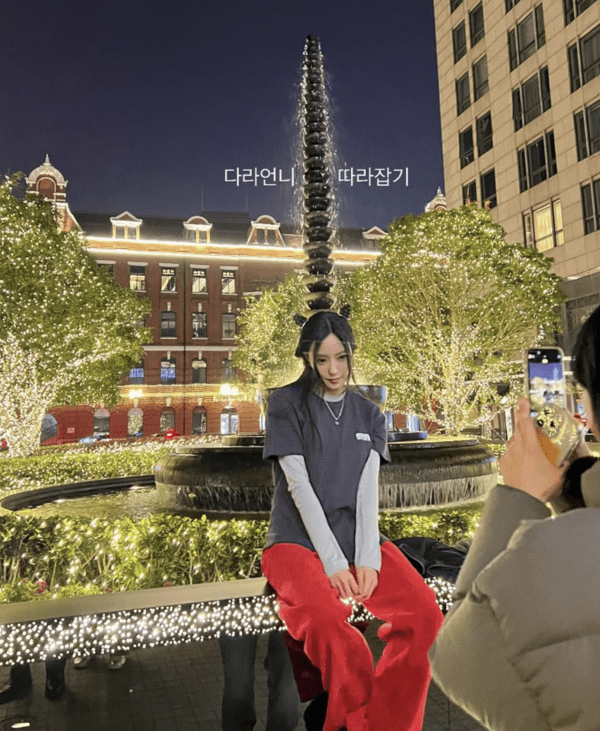 ▲효민 (사진= 효민 SNS)