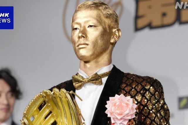 ▲&nbsp;일본프로야구 ‘제53회 미쓰이 골든글러브상’ 수상자 다쓰미 료스케(27·라쿠텐 골든이글스) (사진=NHK 보도화면 캡처)