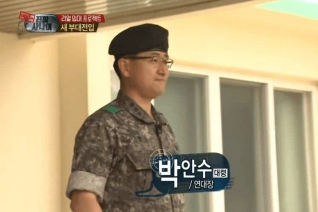 ▲ 2013년 당시 연대장이던 박안수 계엄사령관의 방송 출연 이미지. (사진=MBC '진짜 사나이')