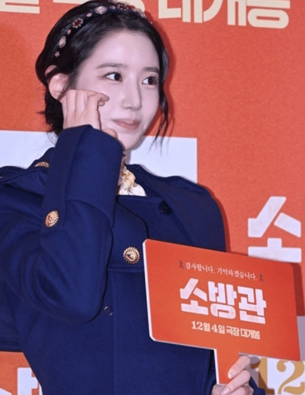 ▲영화 소방관 VIP시사회 레드카펫 포토월에 참석한 조현 (사진= 조현 SNS)