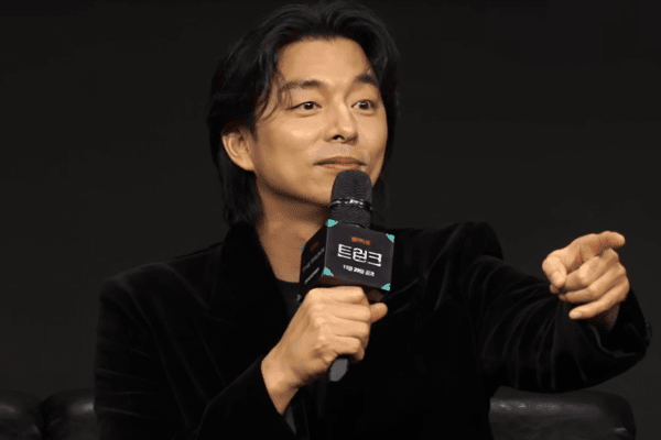 ▲지난달 넷플릭스 오리지널 시리즈 '트렁크' 제작발표회에 참석한 공유 (사진= 유튜브 채널 픽콘)