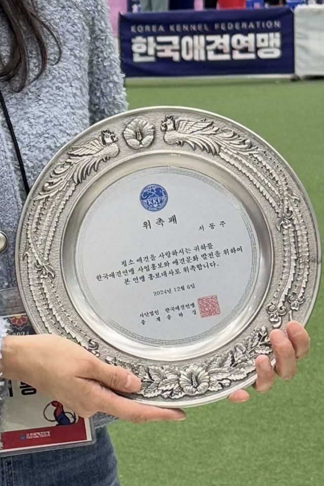 ▲서동주 (사진=SNS)