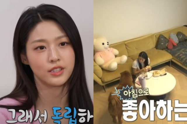 ▲'나 혼자 산다' 김설현 (사진=MBC '나 혼자 산다' 방송 캡처)