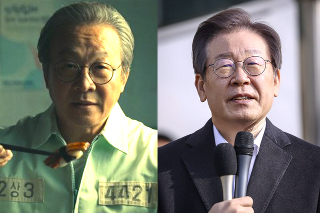 ▲극중 '형 회장', 이재명 (사진=넷플릭스, 이재명SNS)