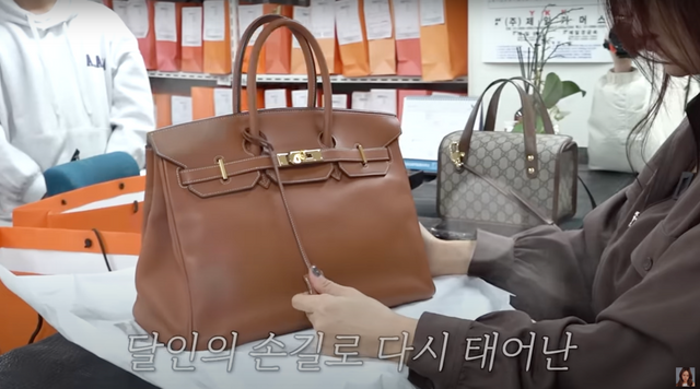 ▲백지영 버킨백(사진=유튜브 채널'백지영')