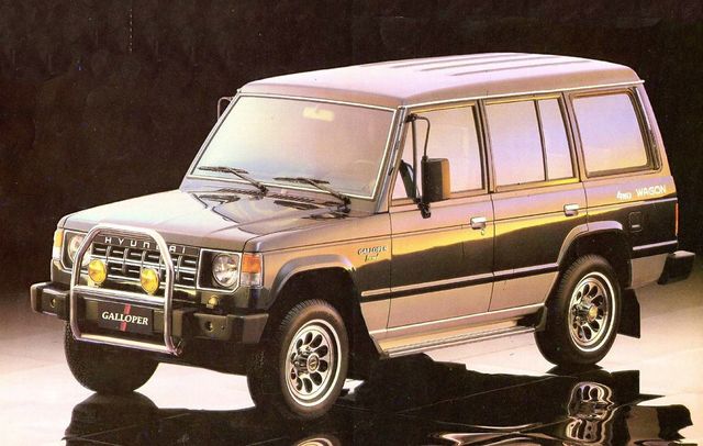 ▲현대정공 갤로퍼(사진=현대차)