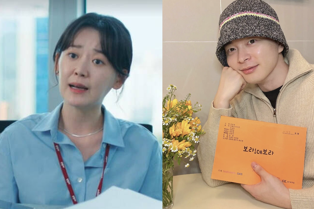 ▲김보정, 이상운 (사진=김보정 SNS, 이상운 SNS)