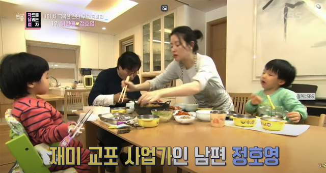 ▲이영애 가족 (사진=KBS '연중라이브')