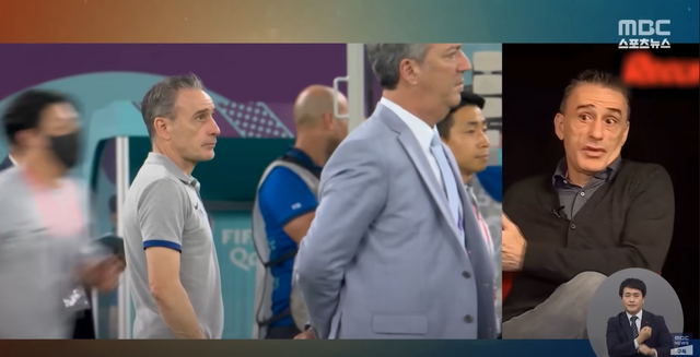 ▲벤투 감독 (사진=MBC news)