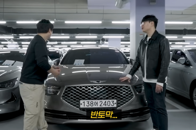 ▲구형 G90 중고차 감가 설명(사진=유튜브 '우파TV')