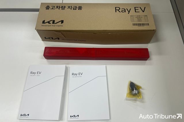 ▲레이 EV 출고차량 지급품(사진=최현진 기자)