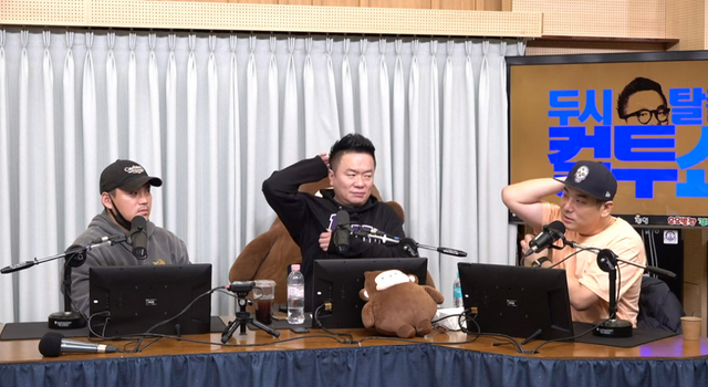 ▲이정, 김태균, 최재훈 (사진=SBS 파워FM 두시탈출 컬투쇼)