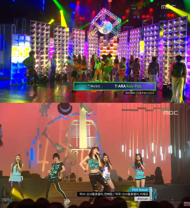 ▲티아라, 포미닛 (사진=유튜브 채널 'MBCkpop')