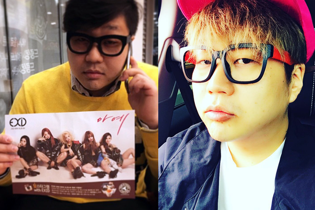 ▲신사동 호랭이 (사진=신사동 호랭이 SNS)