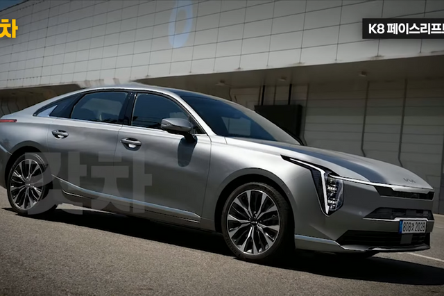 ▲기아 K8 부분변경 예상도(사진=유튜브 '갓차')