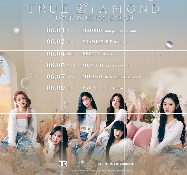 ▲트라이비 (사진=트라이비 SNS)