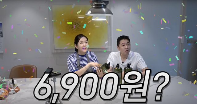 ▲장영란(사진=유튜브 채널'A급 장영란')