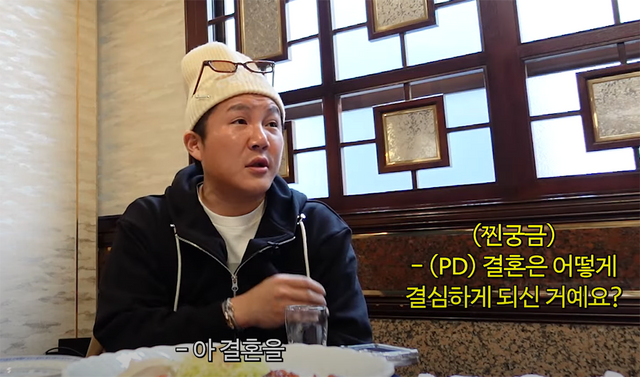 ▲조세호 (사진=유튜브 '오늘의 주우재')