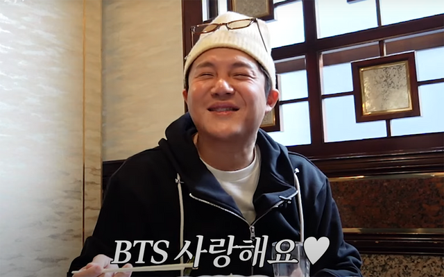 ▲조세호 (사진=유튜브 '오늘의 주우재')