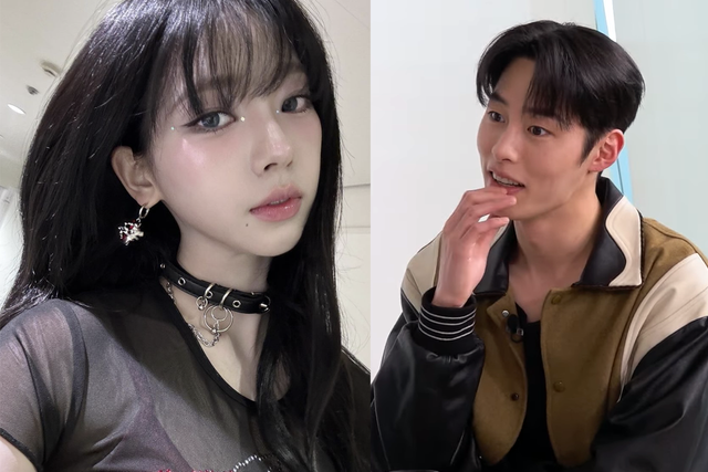 ▲카리나, 이재욱 (사진=카리나SNS, 유튜브 '살롱드립2')