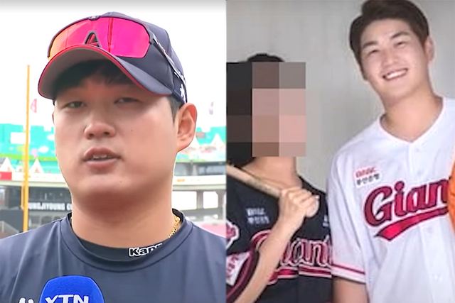 ▲나균안 (사진=MBCNEWS)