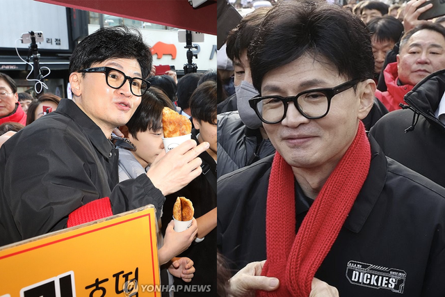 ▲한동훈 (사진=연합뉴스)