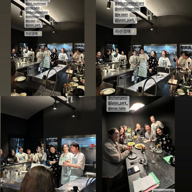 ▲파티에 참석한 박지윤 (사진=최동석 SNS)