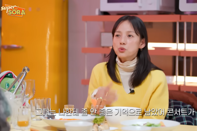 ▲이효리 (사진=유튜브 채널 '슈퍼마켙 소라')