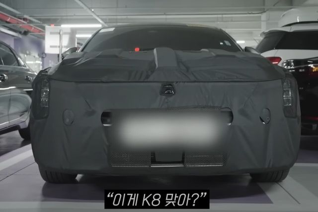 ▲기아 K8 부분변경 스파이샷(사진=유튜브 '우파TV')