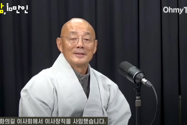 ▲승려 명진 (사진=오마이TV)