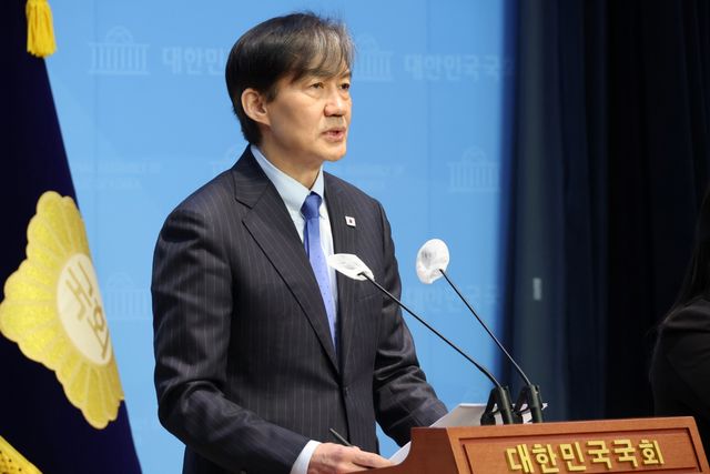 ▲조국 조국혁신당 대표 (사진=연합뉴스)