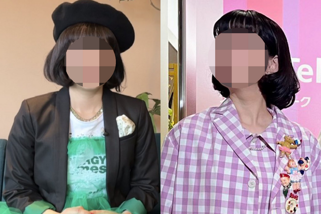 ▲치아키 (사진=치아키 SNS)