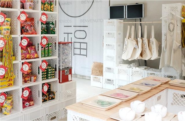 ▲오정세가 재해석한 오복슈퍼 (사진=프레인TPC)