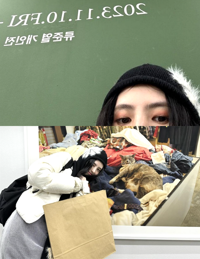 ▲한소희 (사진=한소희 SNS)