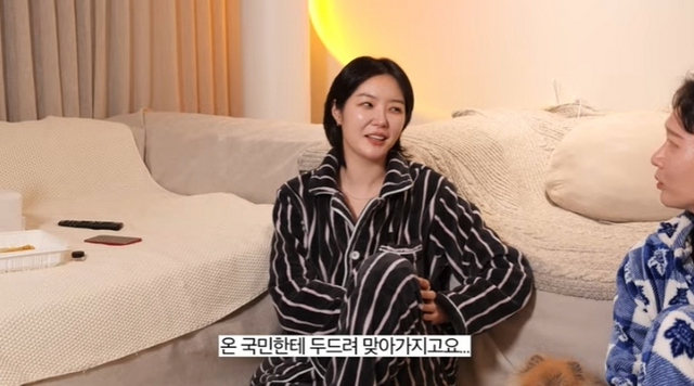 ▲김새롬 (사진=유튜브&nbsp;채널 '새롬고침')