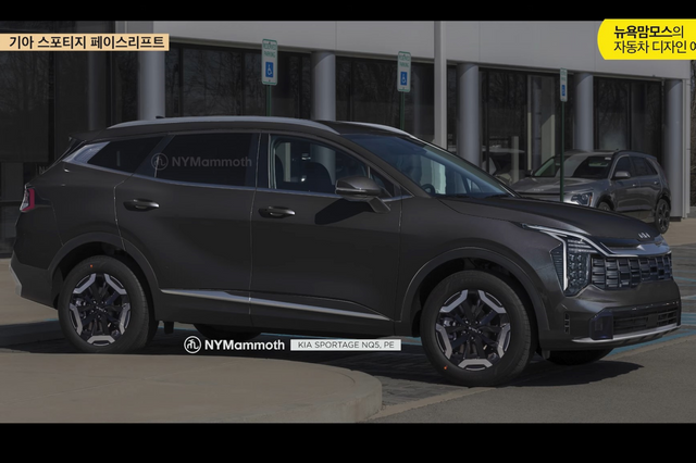 ▲기아 스포티지 부분 변경 모델 예상도(사진=유튜브 '뉴욕맘모스')