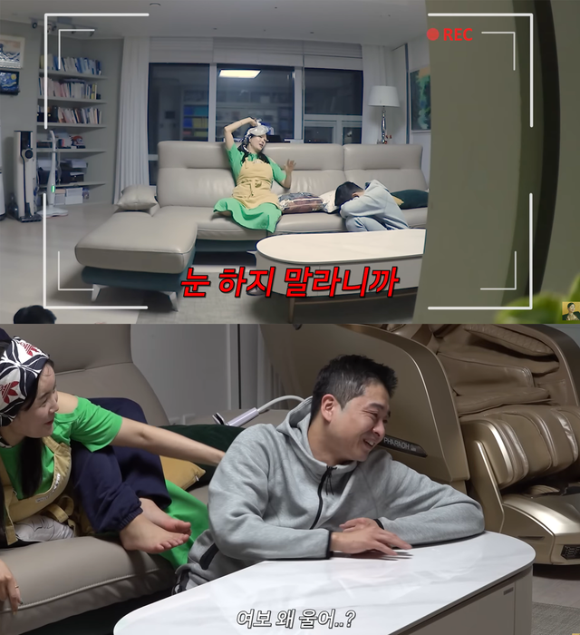 ▲장영란과 남편 (사진=유튜브 채널 'A급 장영란')