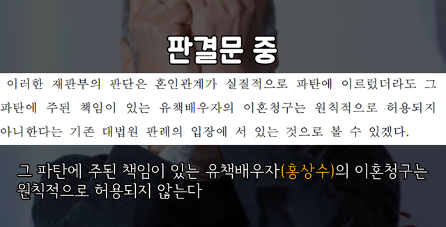 ▲뉴스화면 갈무리 (사진=채널A 뉴스)