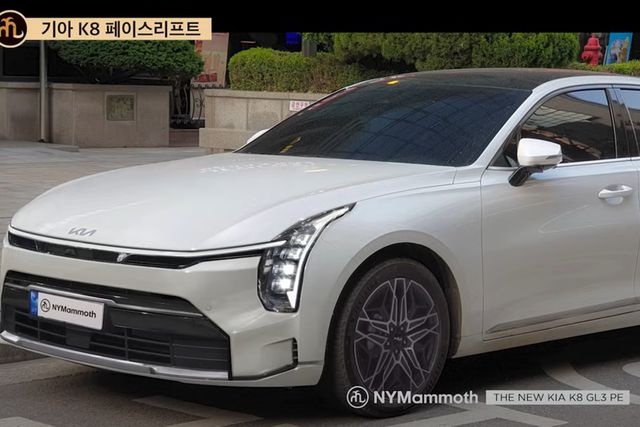 ▲기아 K8 페이스리프트 예상도(사진=유튜브 '뉴욕맘모스')